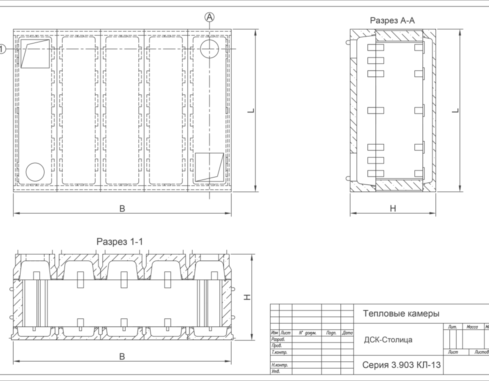 Тепловая камера 5,5 х 7,0 х 2,0